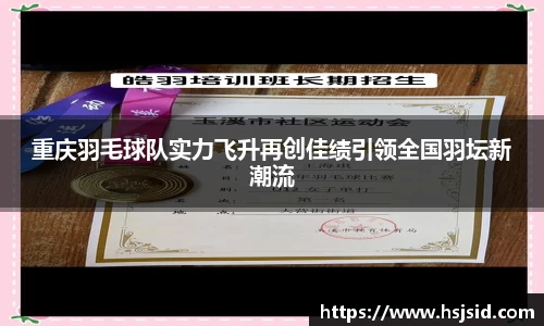 完美体育官方网站