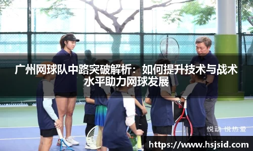 365WM完美官方网站