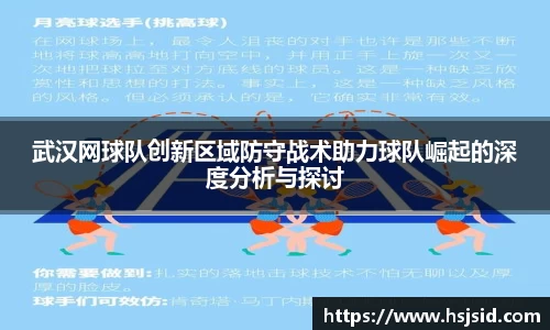 365WM完美官方网站