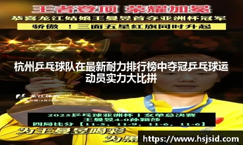 365WM完美官方网站
