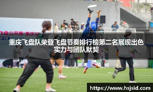 完美体育官方网站