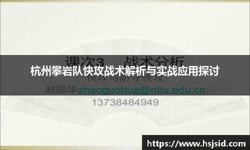 完美体育官方网站