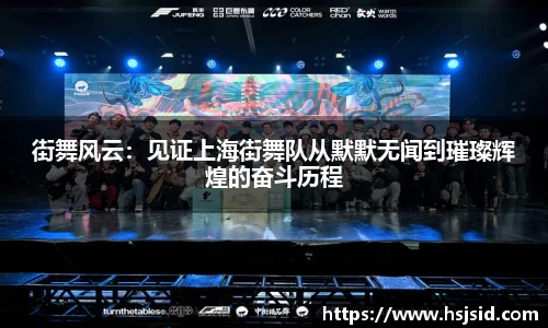 365WM完美官方网站