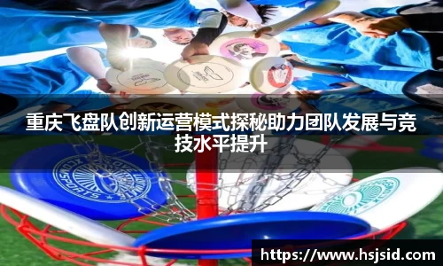 完美体育官方网站