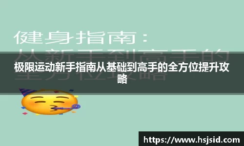 完美体育官方网站